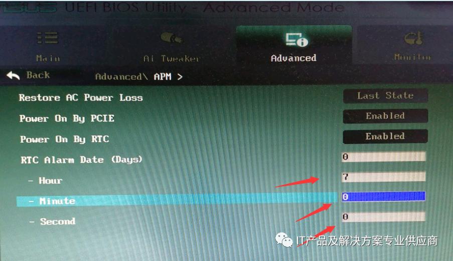 bios定时开机怎么设置指定天数,bios设置定时开关机了怎么取消