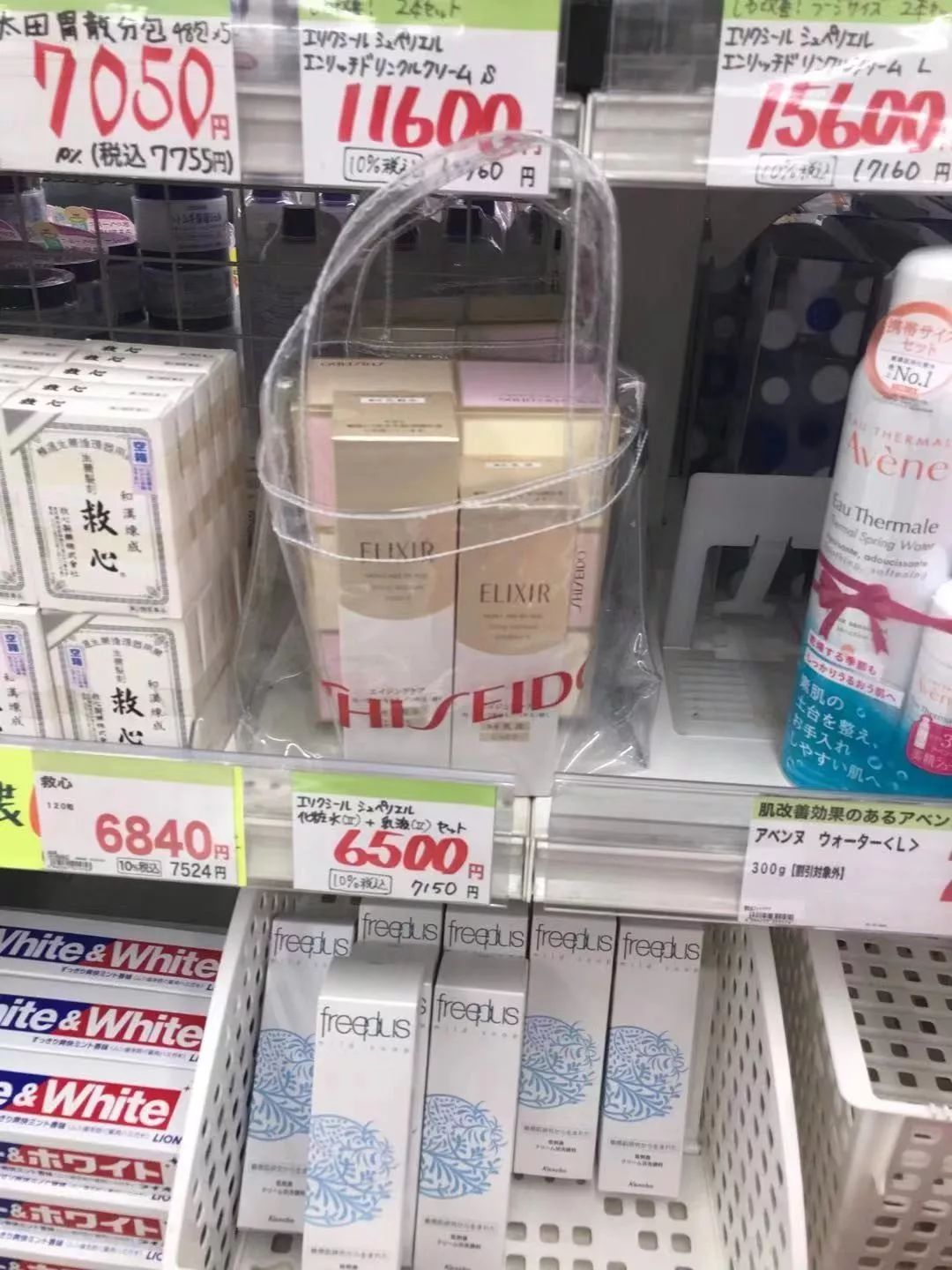 日本代购的平台,日本什么可以代购