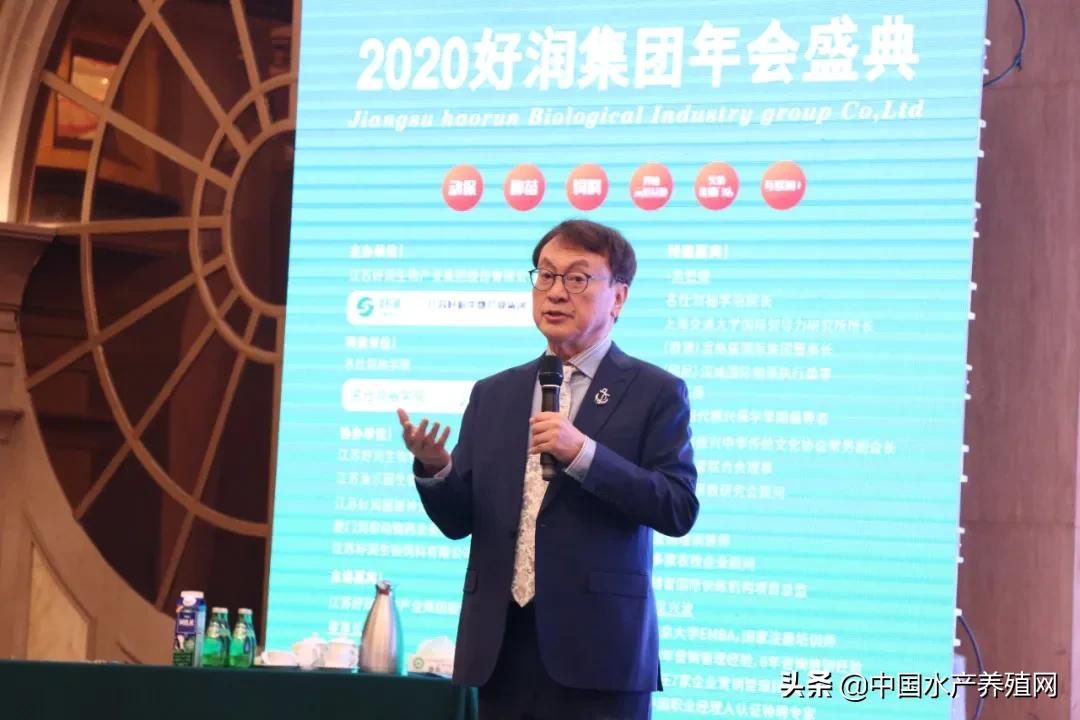 公司集团化蜕变升级的关键年，好润一口气表彰183个先进集体和个人，全力冲击2021