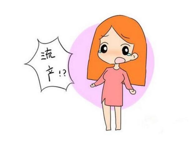 女生做过流产医院有记录吗,第一次做流产手术会有什么影响