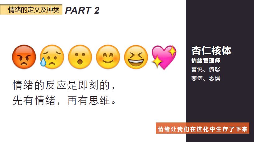 人人都能学会的刷屏文案写作技巧,抖音刷屏文案