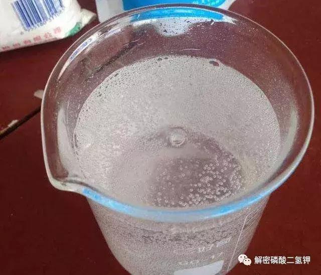 叶面肥磷酸二氢钾如何使用 (叶面肥磷酸二氢钾使用方法用量)