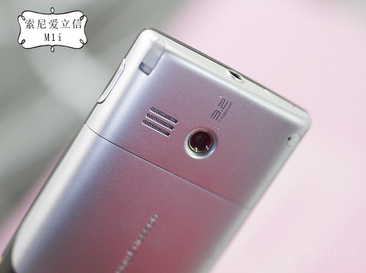 索尼爱立信历代旗舰机,索尼爱立信手机测评讲解