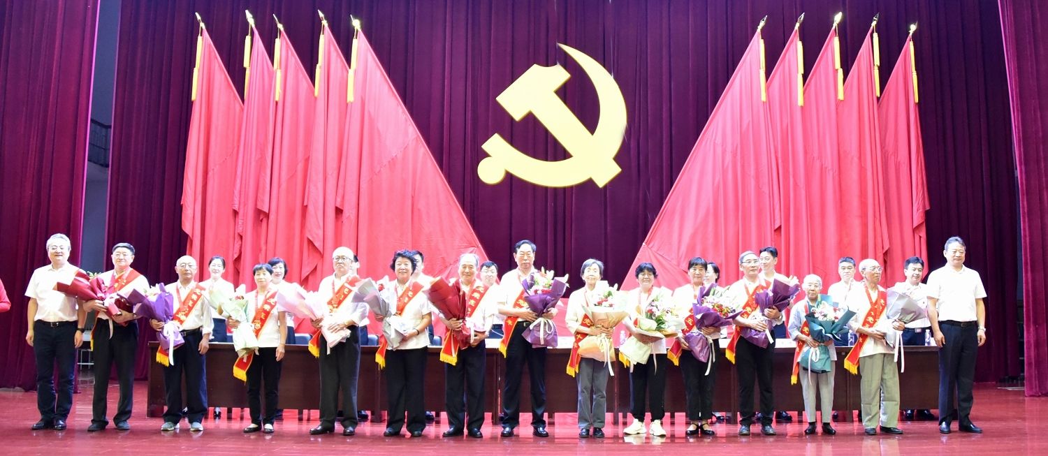 黑龙江中医药大学奖学金评选,黑龙江中医药大学奖学金名单