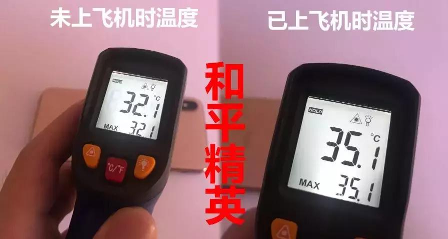 ios12.3.1最新越狱消息,ios12.1.4越狱方法