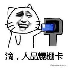 被atm吞的钱会自动返还吗,银行卡在国外被atm机吞了怎么办