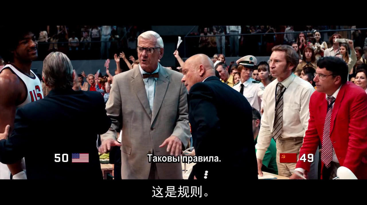 苏联队绝杀美国队,苏联队绝杀慕尼黑