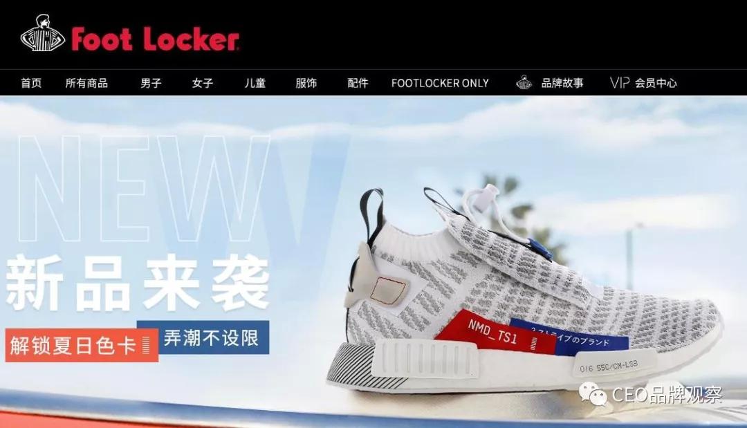 美国最大鞋店铺,美国最大球鞋商店