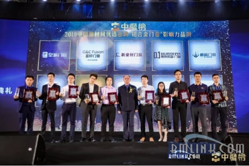 富轩断桥铝合金门窗,富轩铝合金门窗选购技巧表