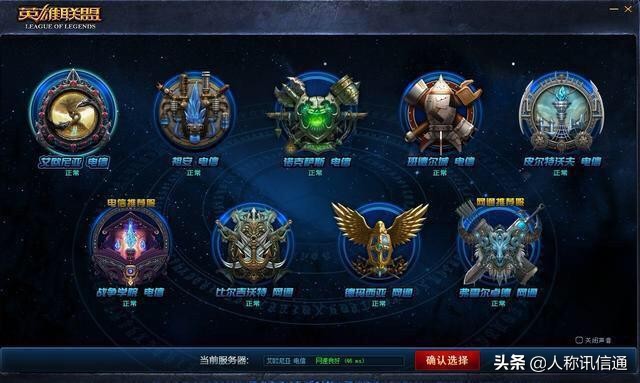 那些年玩过的游戏致敬青春,回忆那些年我们追过的游戏