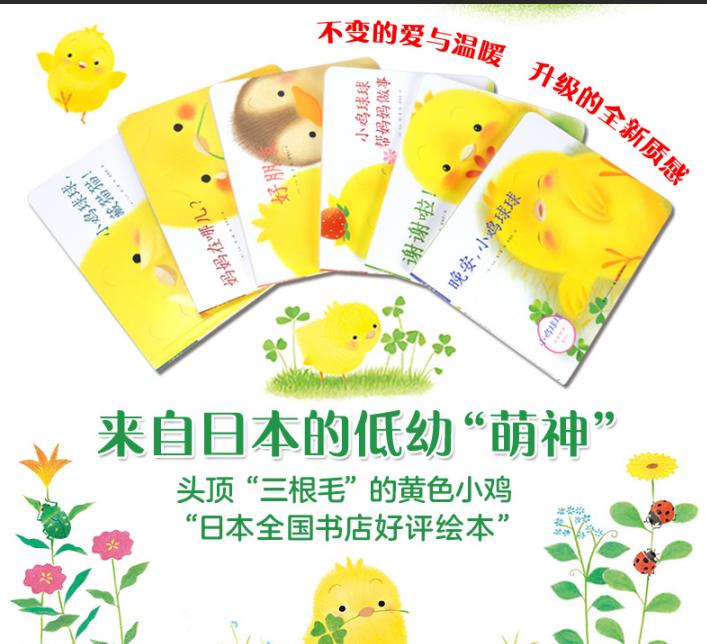 八个实用小技巧让孩子爱上阅读 (三个小技巧帮助孩子爱上阅读)