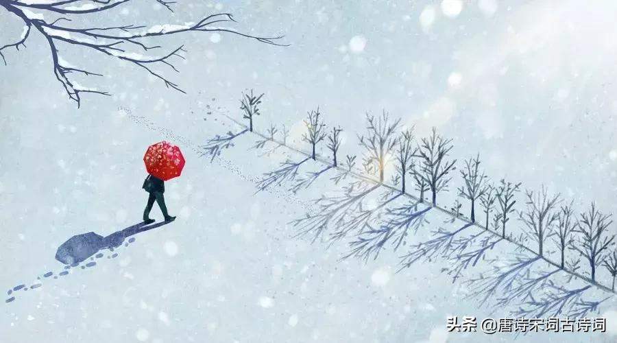 人生感悟的古诗励志句子,励志人生短句古诗