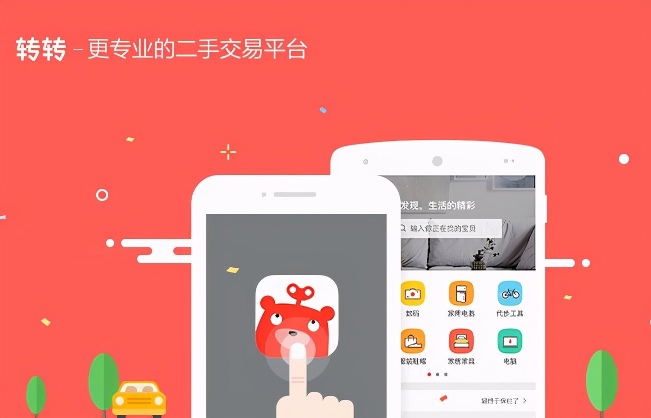 618最值得入手的手机,618最值得入手的性价比高的手机