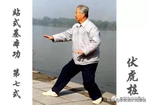 大成拳功法歌诀,大成拳内功上乘秘籍