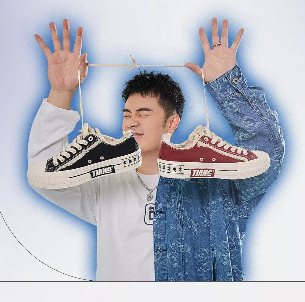 推荐一双又舒服又好看的运动鞋,好看又好穿的国货运动鞋