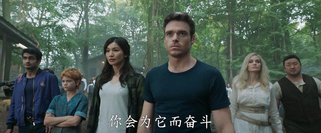 等了三年，都以为是神作，《永恒族》却拍成票房口碑双扑的裹脚布