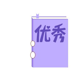 笔试成绩一般多久查不了,错过笔试成绩查询怎么办