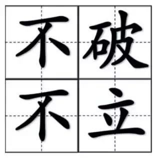 东哥侃市,东哥侃球小号