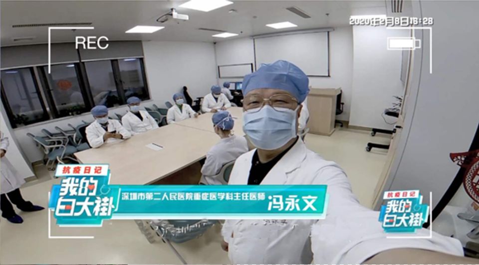 从长记录到短日记,纪录片中的医者仁心