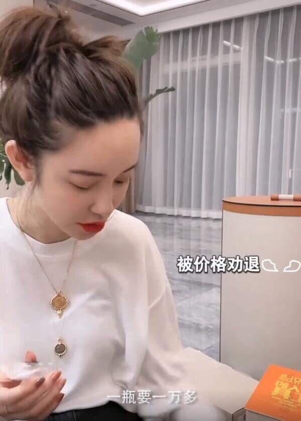 张大奕离婚了吗,网红张大奕事件结果