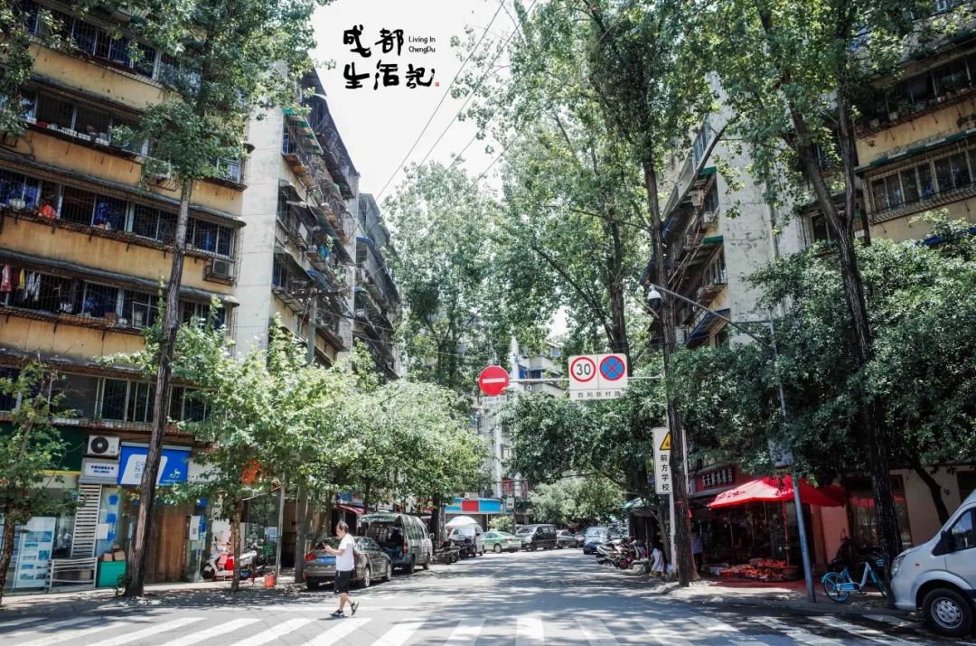 南一环附近房子,南一环1公里学区房