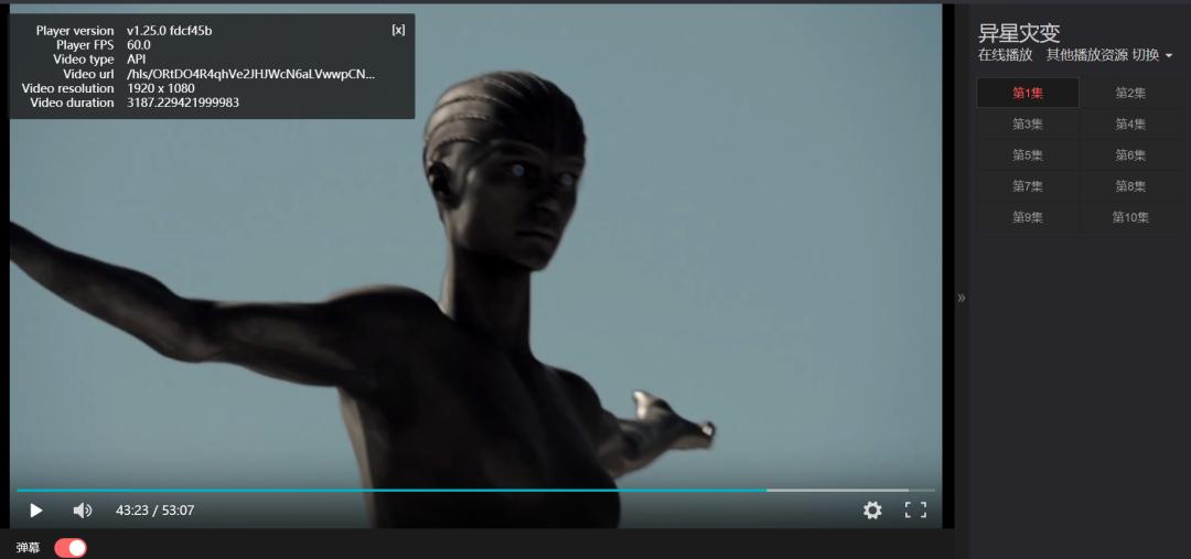 看片，用它没错了，画质、速度良心