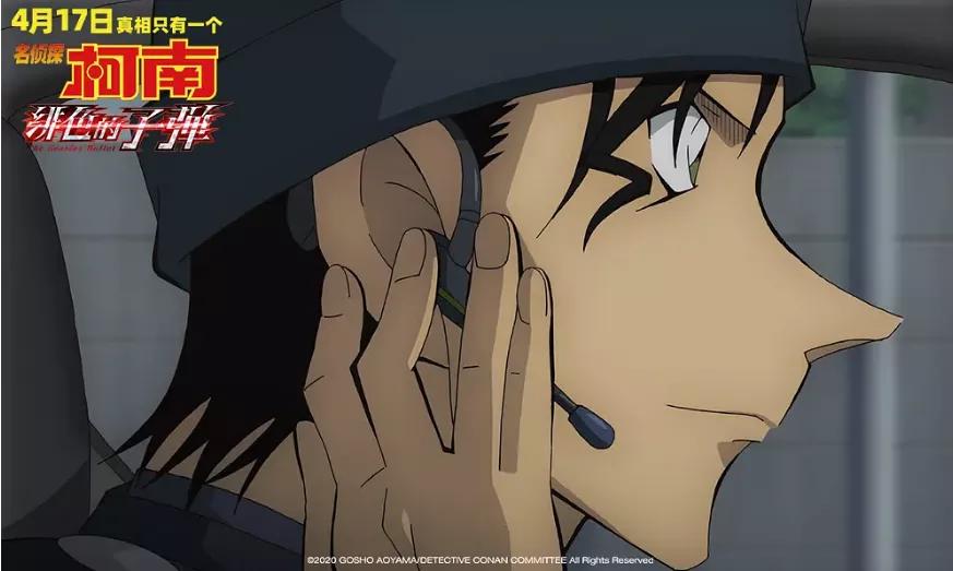柯南剧场版植物人,柯南剧场版跨越摩天大楼