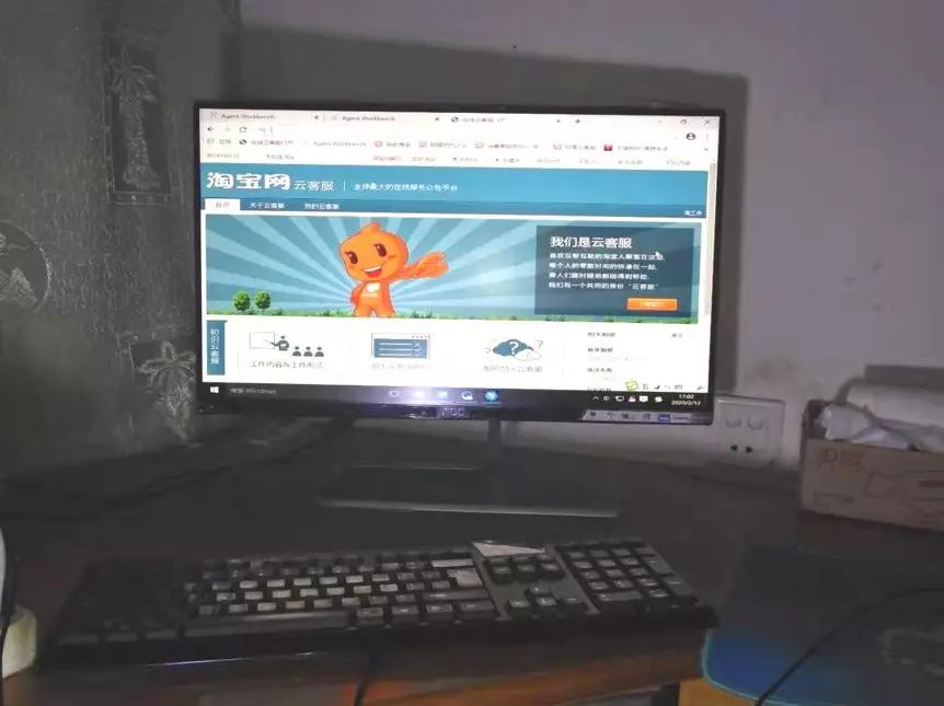 宁波55岁残疾女客服:靠自己月入5000,疫情下每天在线帮助150个人