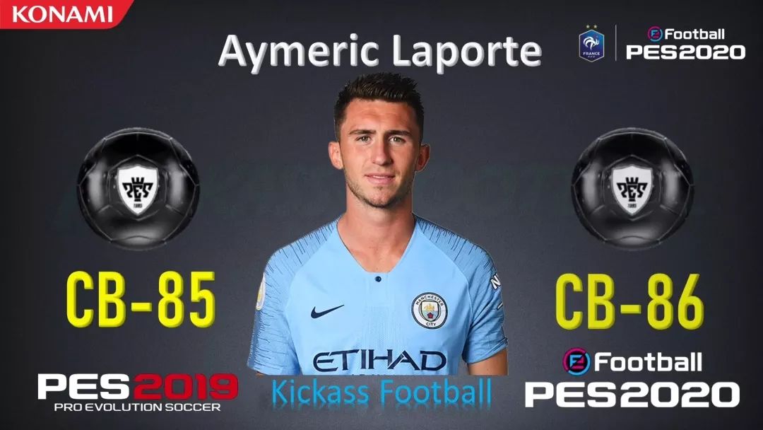 实况足球新赛季数据变化,法国联赛赛季最佳实况足球