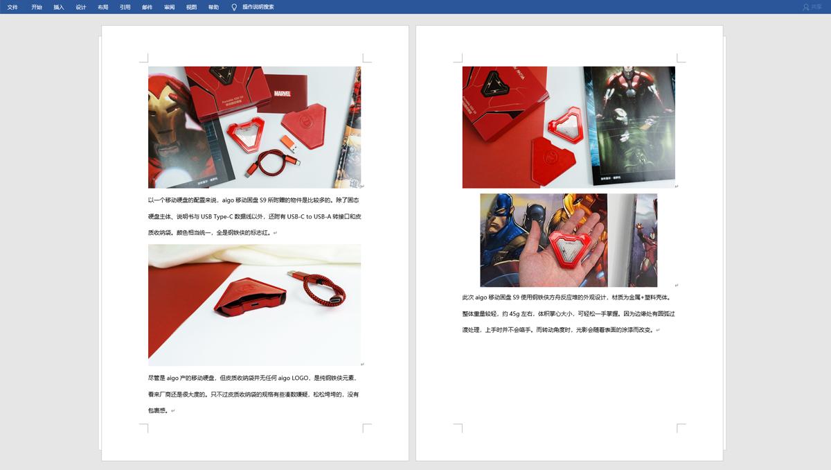 AMD5800X是智商税CPU吗？它能否成为视频剪辑生产力工具？