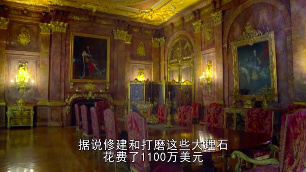 她是美国最有钱的女人，却无性无爱多年，最终出轨，轰动英国贵族