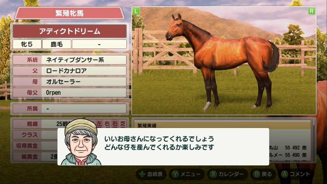 直面会汇总：王国之心舞力全开太鼓达人新作！及免费坦克世界