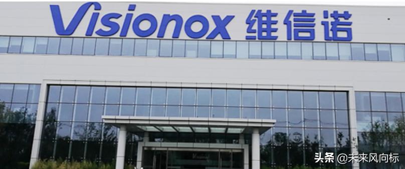 合肥科大讯飞是什么样的公司,合肥除了科大讯飞还有什么公司