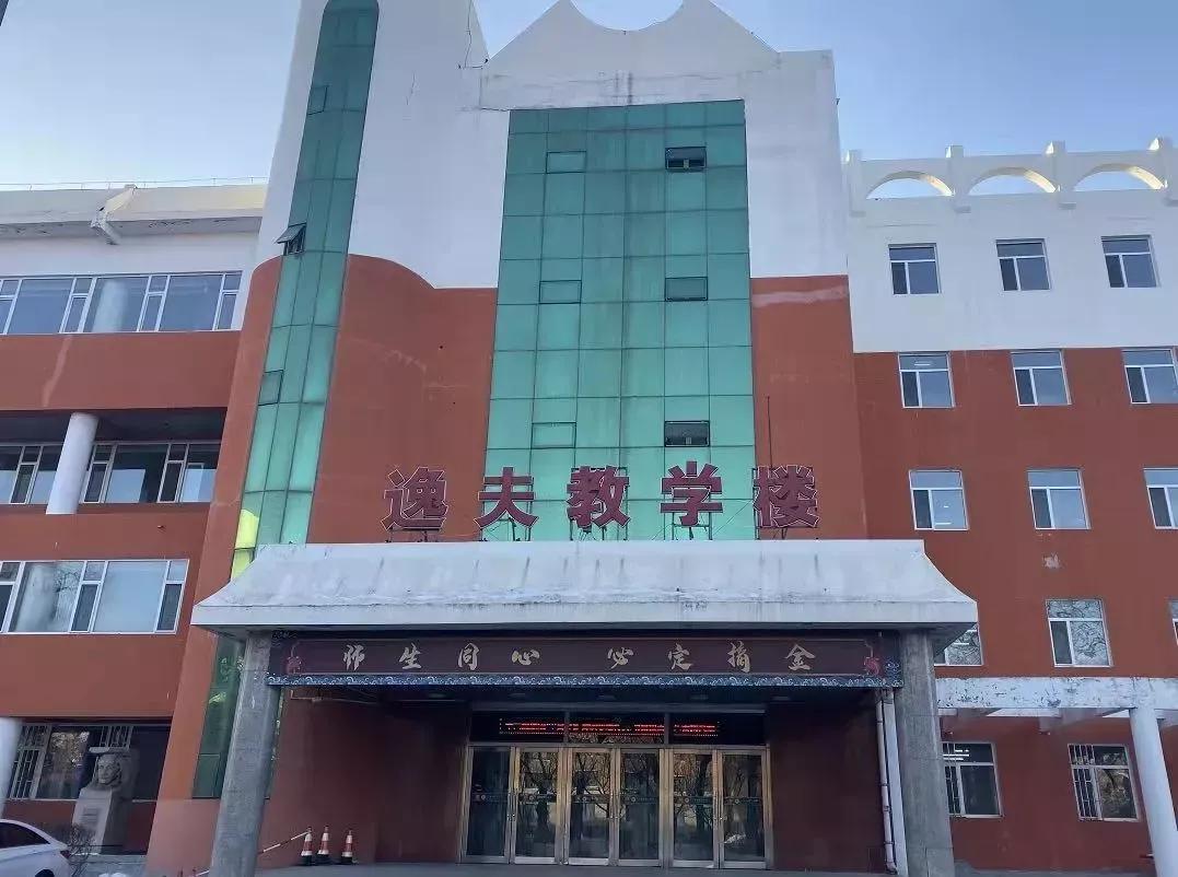 长春占地面积最大的高中,长春树仁高中和文苑高中哪个更好