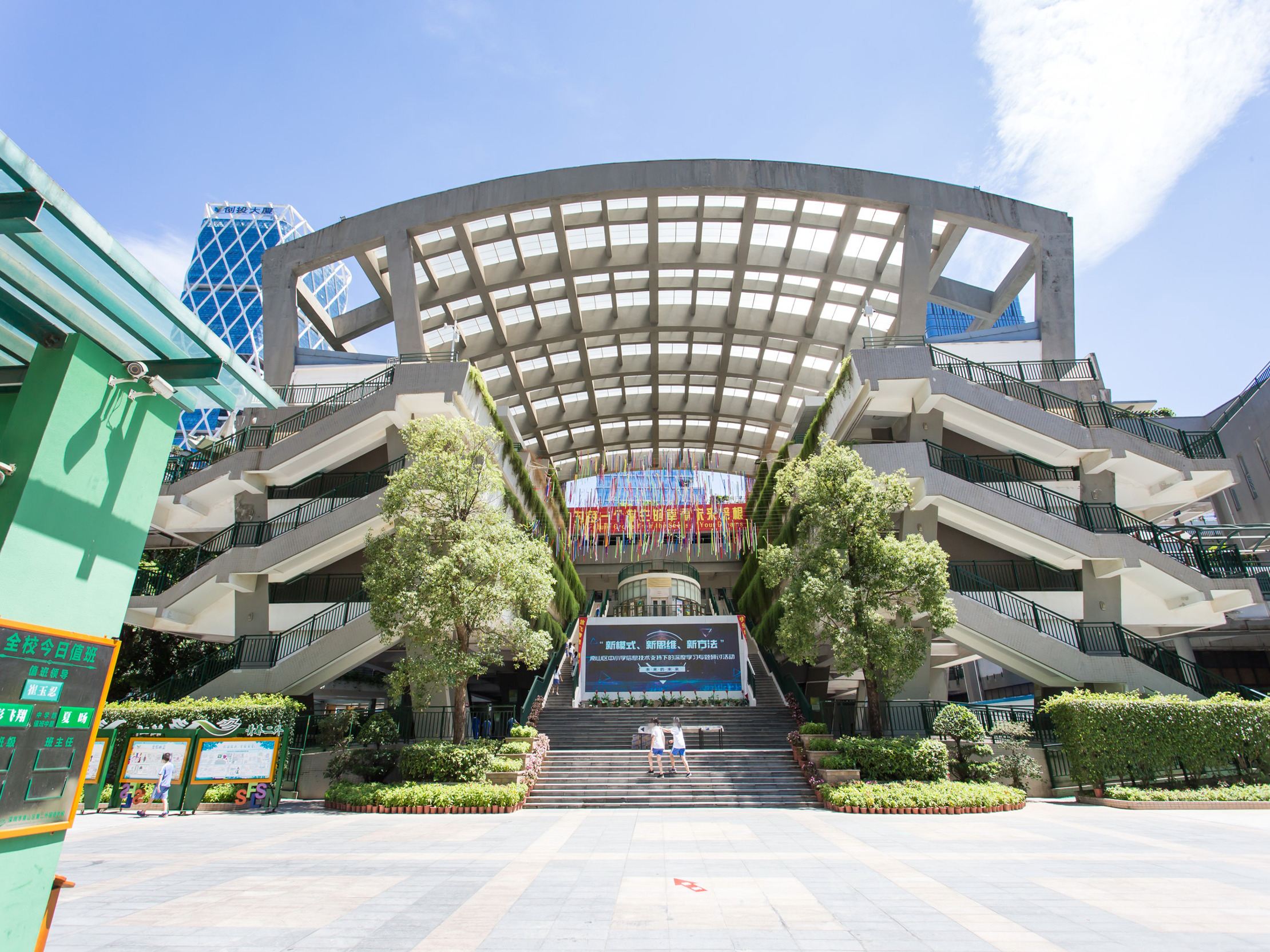 南山初中在哪里,南山区哪里的初中容易上