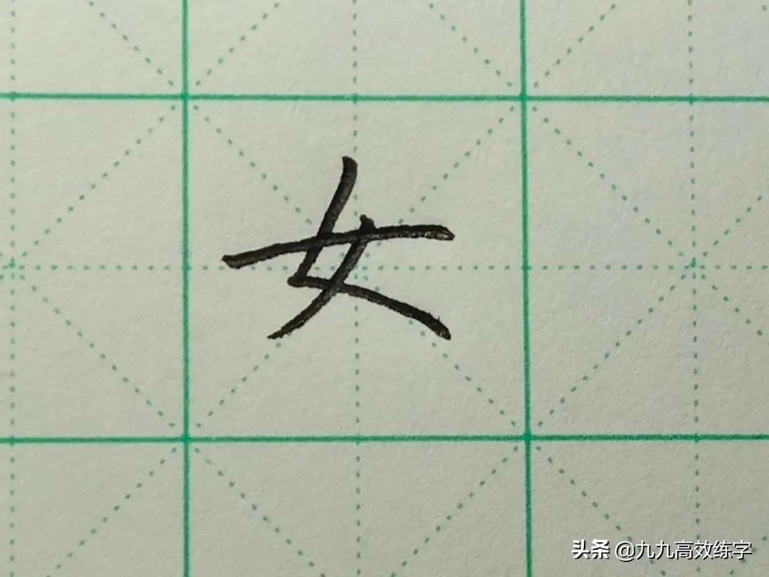 一个技巧让所有字写好看,掌握这几个小技巧轻松把字写好