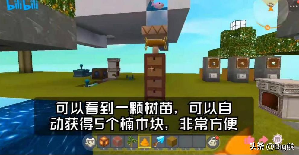 迷你世界自动砍树机,迷你世界半自动砍树机