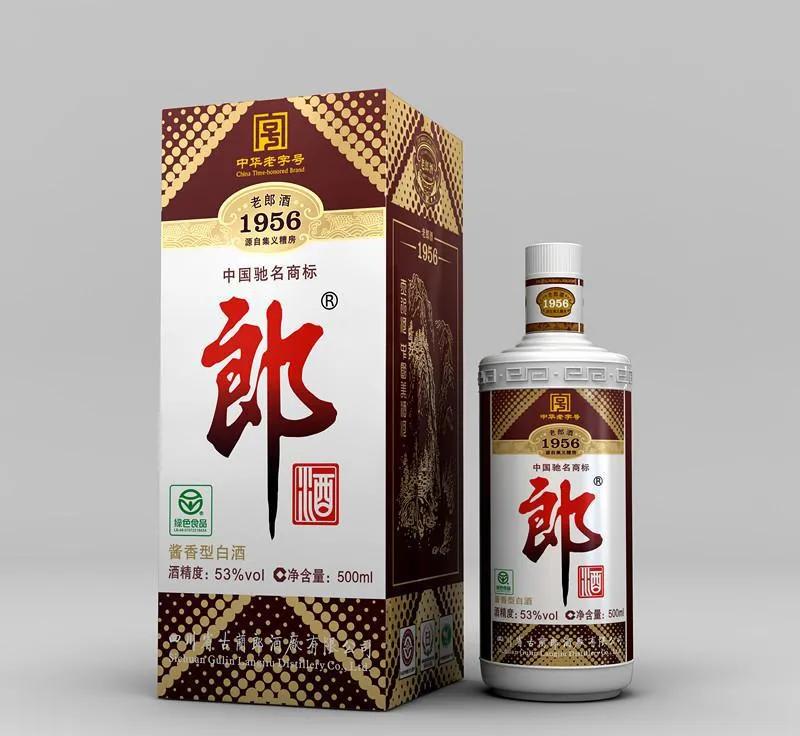 郎酒一树三花金花礼盒,郎酒一树三花多少钱一盒