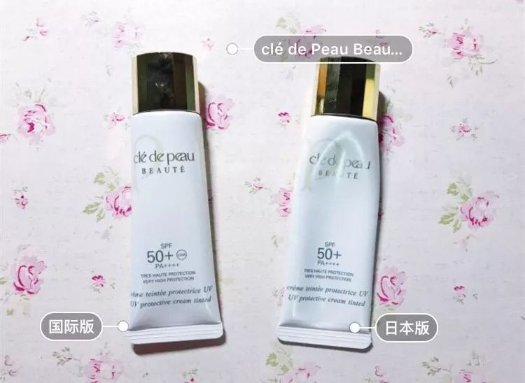 远洋购化妆品怎么样,远洋化妆品可靠吗