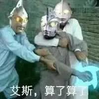 贴吧里的奇葩帖子,贴吧奇葩问题