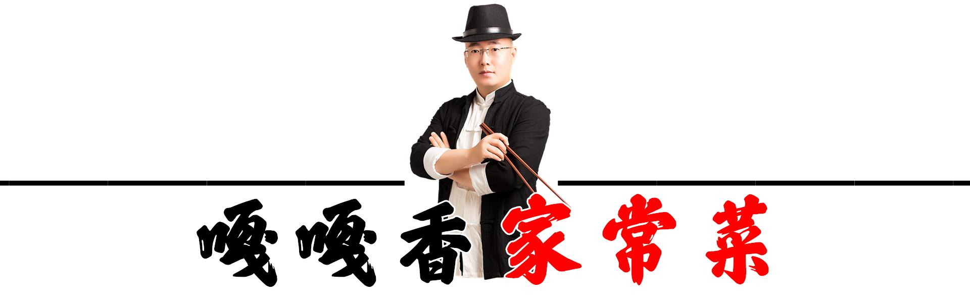 香辣排骨干锅正宗做法,排骨香辣锅的正宗做法