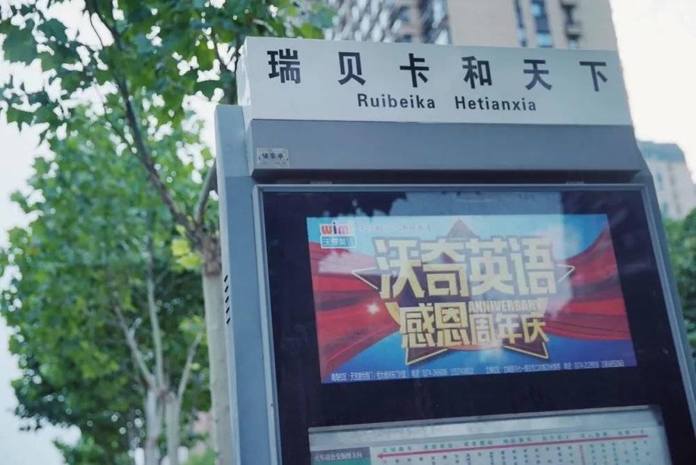 假发行业和生发行业,治脱发卖假发