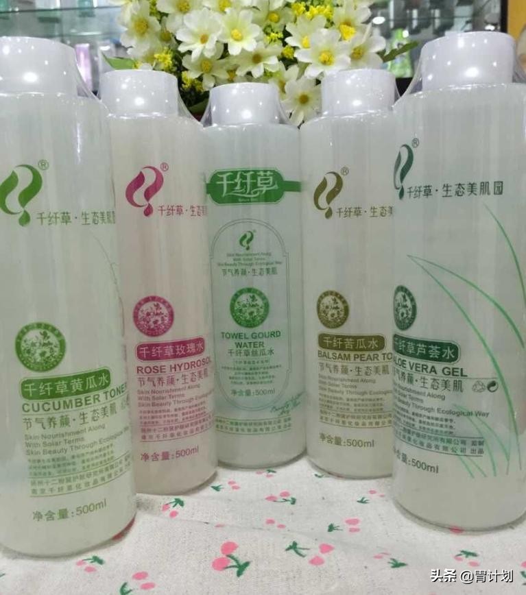 被大牌埋没了的老牌国货护肤品,半世纪老国货护肤品都有哪些牌子