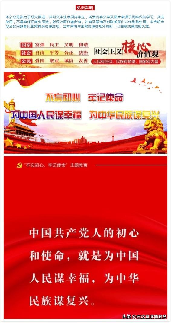 乌鲁木齐市第八中学成绩,乌鲁木齐市第八十中学2008年