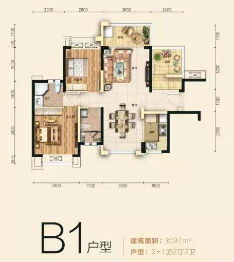 惠州惠阳雅居乐珑禧花园最新房价,惠州惠阳雅居乐