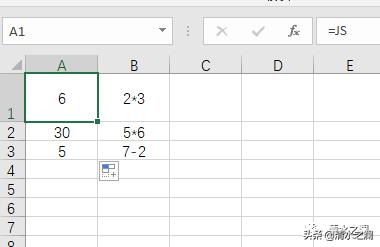 excel带公式计算后的数值保留两位,excel怎么取消公式保留数值