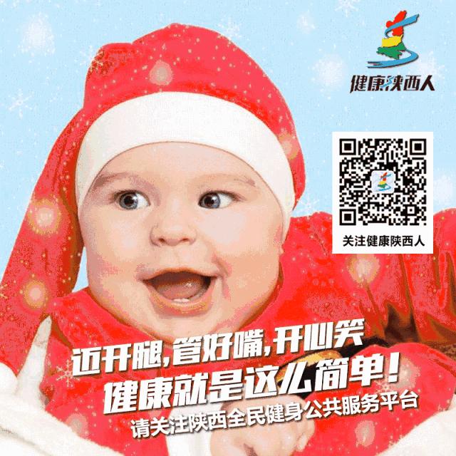 中华人民共和国第14届运动会赛程,全国第十四届学生运动会竞赛规程