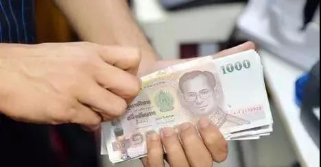 泰铢怎样兑换小面额,兑换泰铢的最新方法