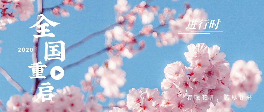 怎么成为保险经纪人,成为保险经纪人有啥好处