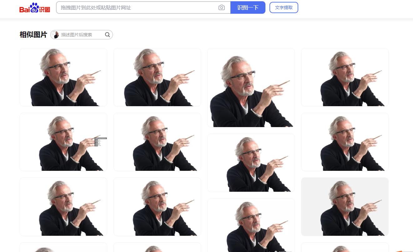 山寨得离谱的山寨手机,克里特手机值不值得购买